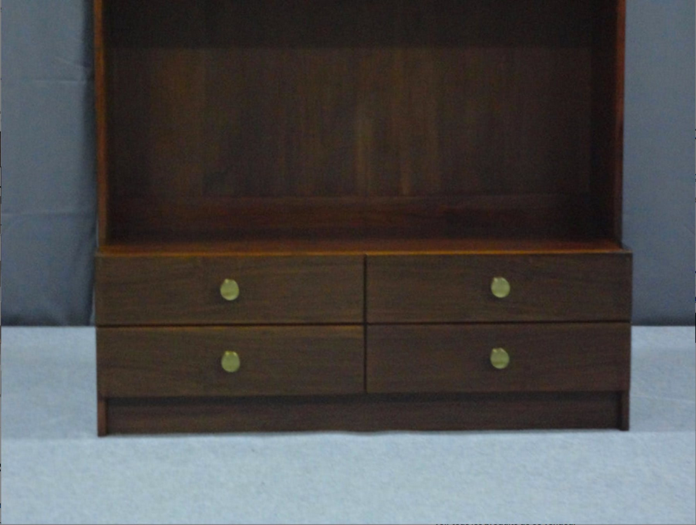 Rosewood bookcase 1960