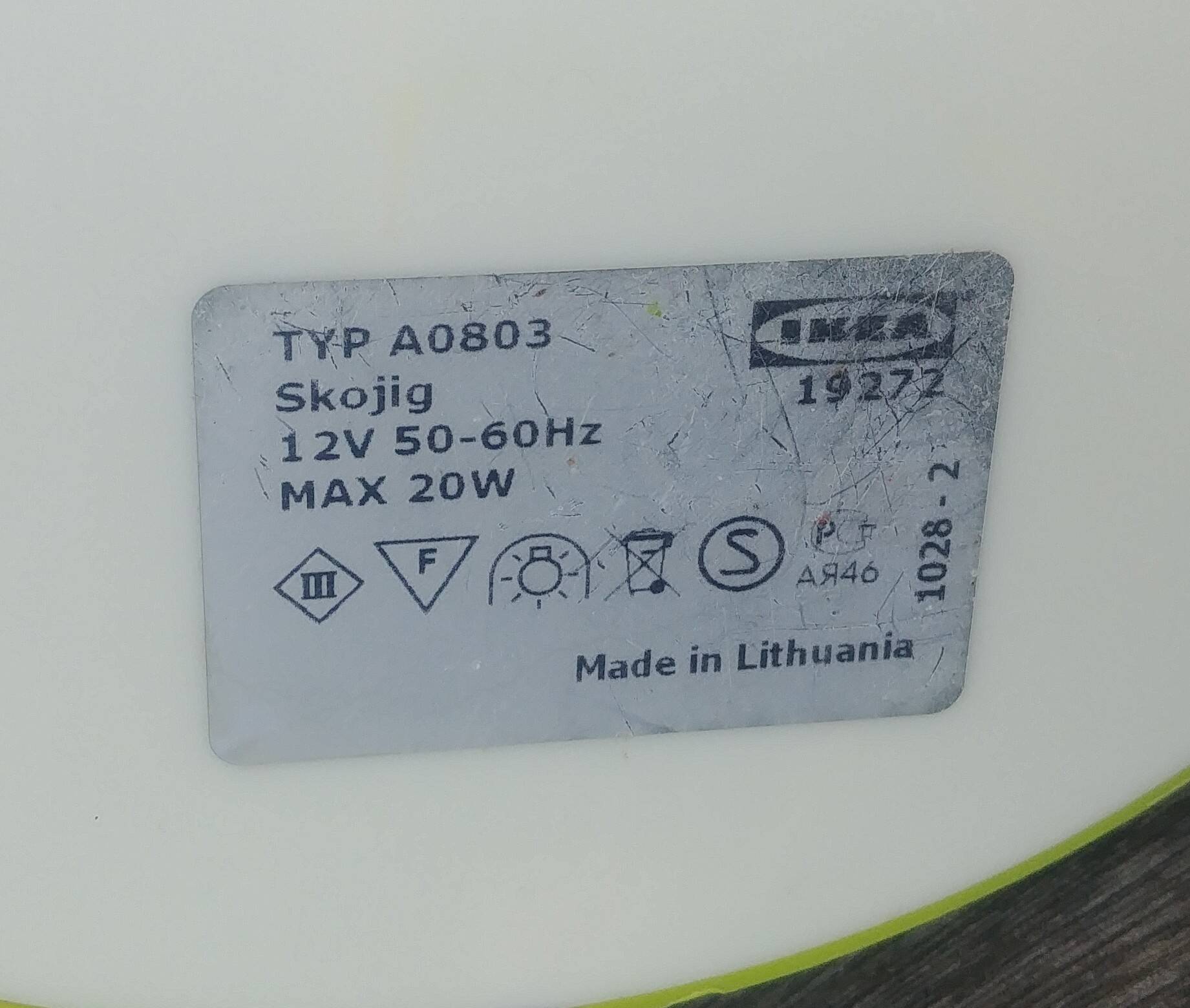 Ikea Skojig desk lamp 90s