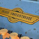 Jouet caisse enregistreuse ancienne