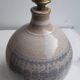 Volkoff's Vallauris ceramic vintage lamp