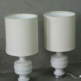 Pair of mid century modern table lamps, 1970's