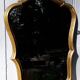 Mirror Louis XV style - 81 x 33 cm