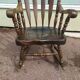 Rocking chair in solid wood beech - yugoslavia