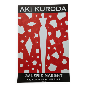 Original Exhibition Poster, Aki Kuroda, Female silhouette on red background, 61 x 40 cm