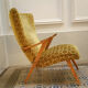 Scandinavian 50 60 years flesh wing lounge chair