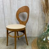 Baumann Seagull Chair