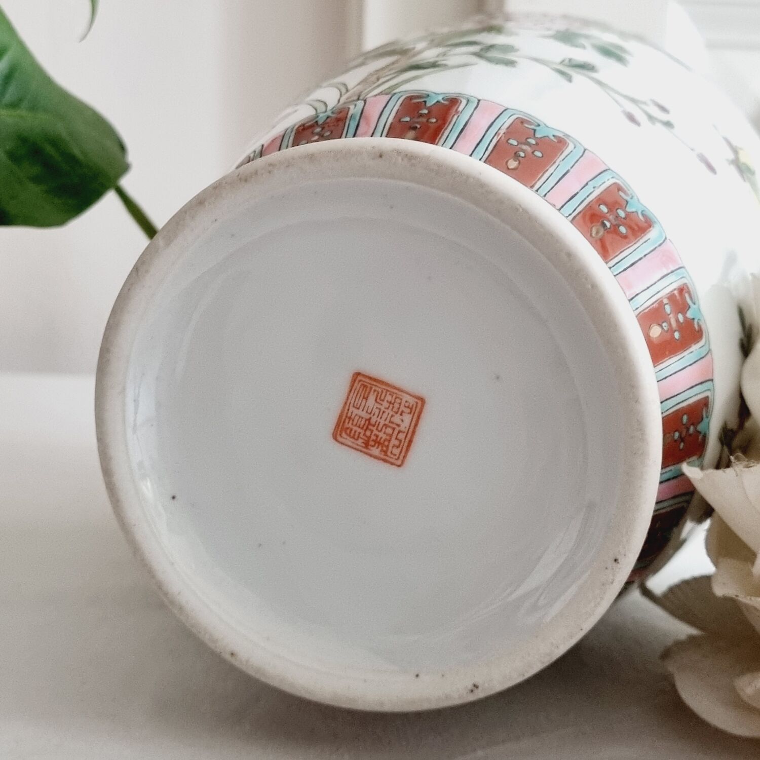 Chinese porcelain baluster vase