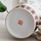 Chinese porcelain baluster vase