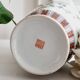 Chinese porcelain baluster vase
