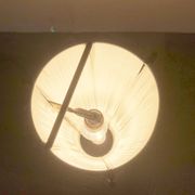 Mid-century German minimalist floor lamp by Hesse Leuchten, 1960s.