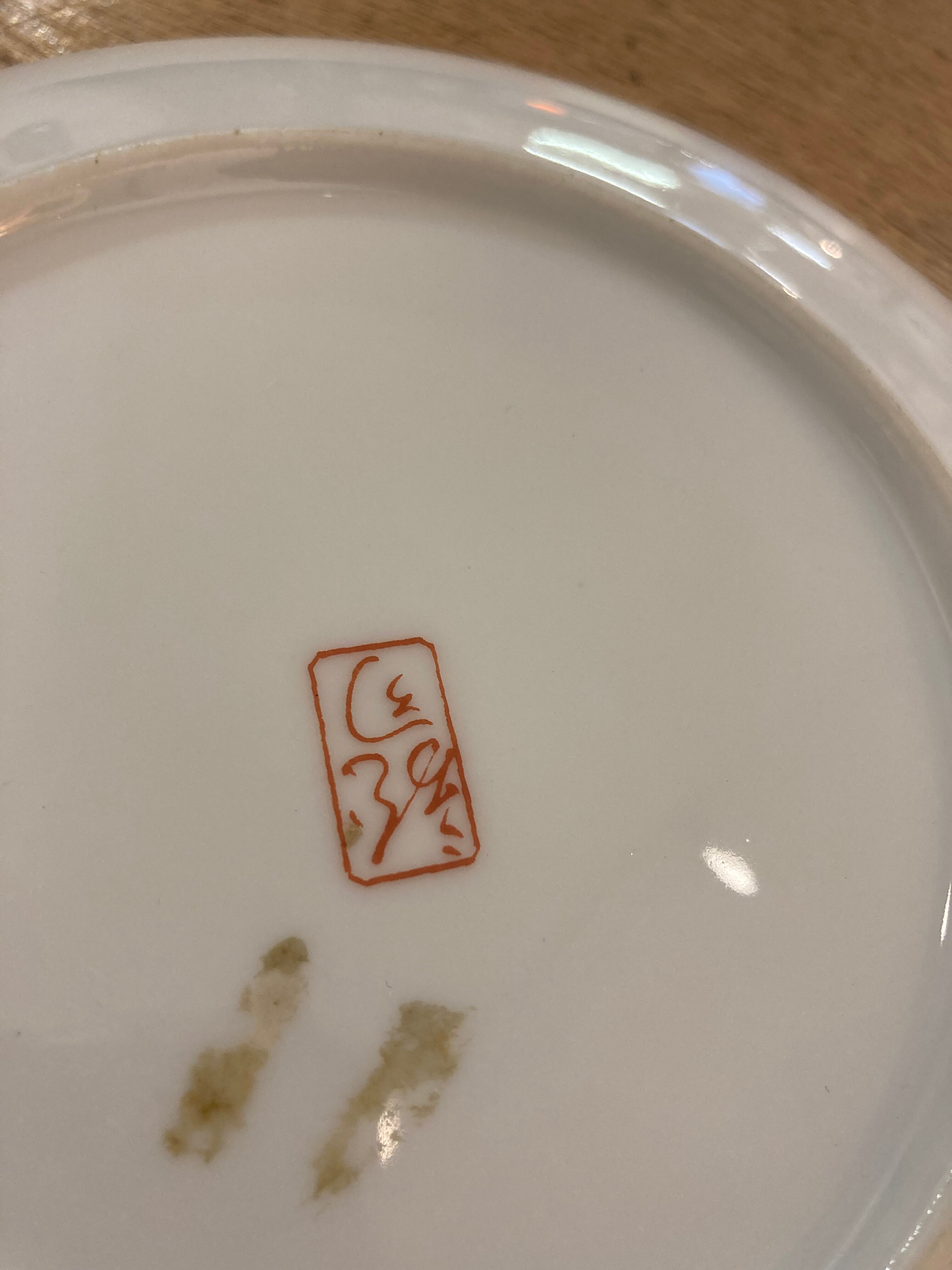 Plate decoration pomegranate porcelain Asia