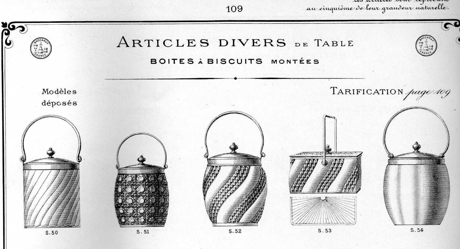 Baccarat serpentine crystal cookie bucket