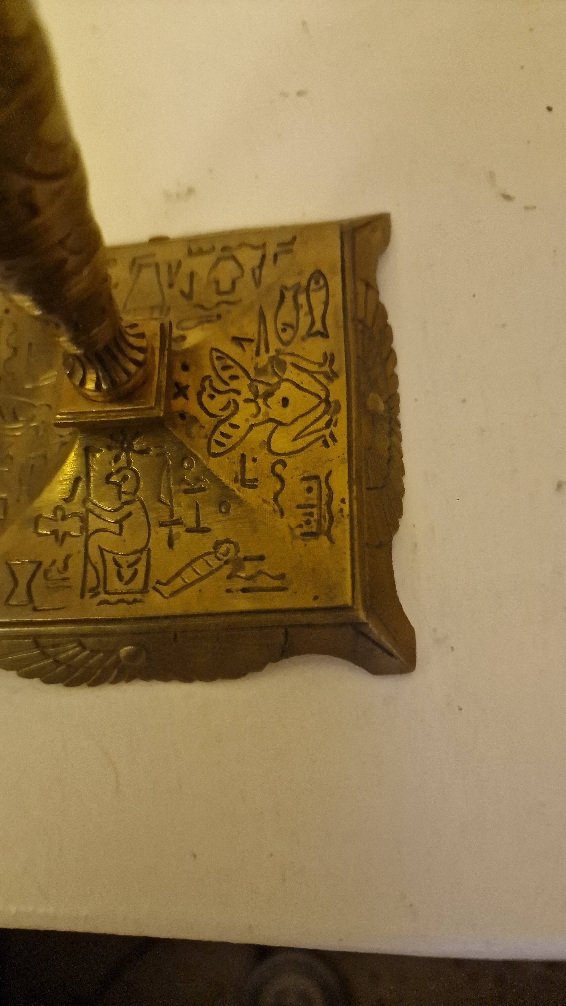 Paire de lampes vintage style Égyptien en laiton – Design pharaon,