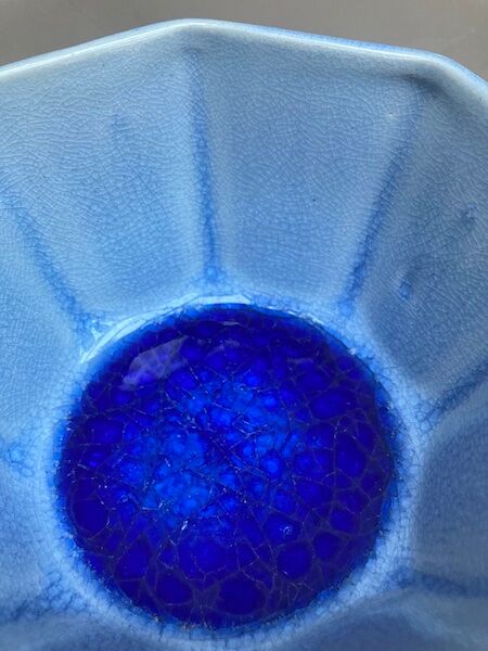 Coupelle intérieur émaillé bleu