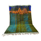 Handmade wool Berber rug 300X200 cm