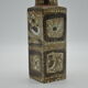 Vase in earthenware from Nils Thorsson's Baca series for Royal Copenhagen