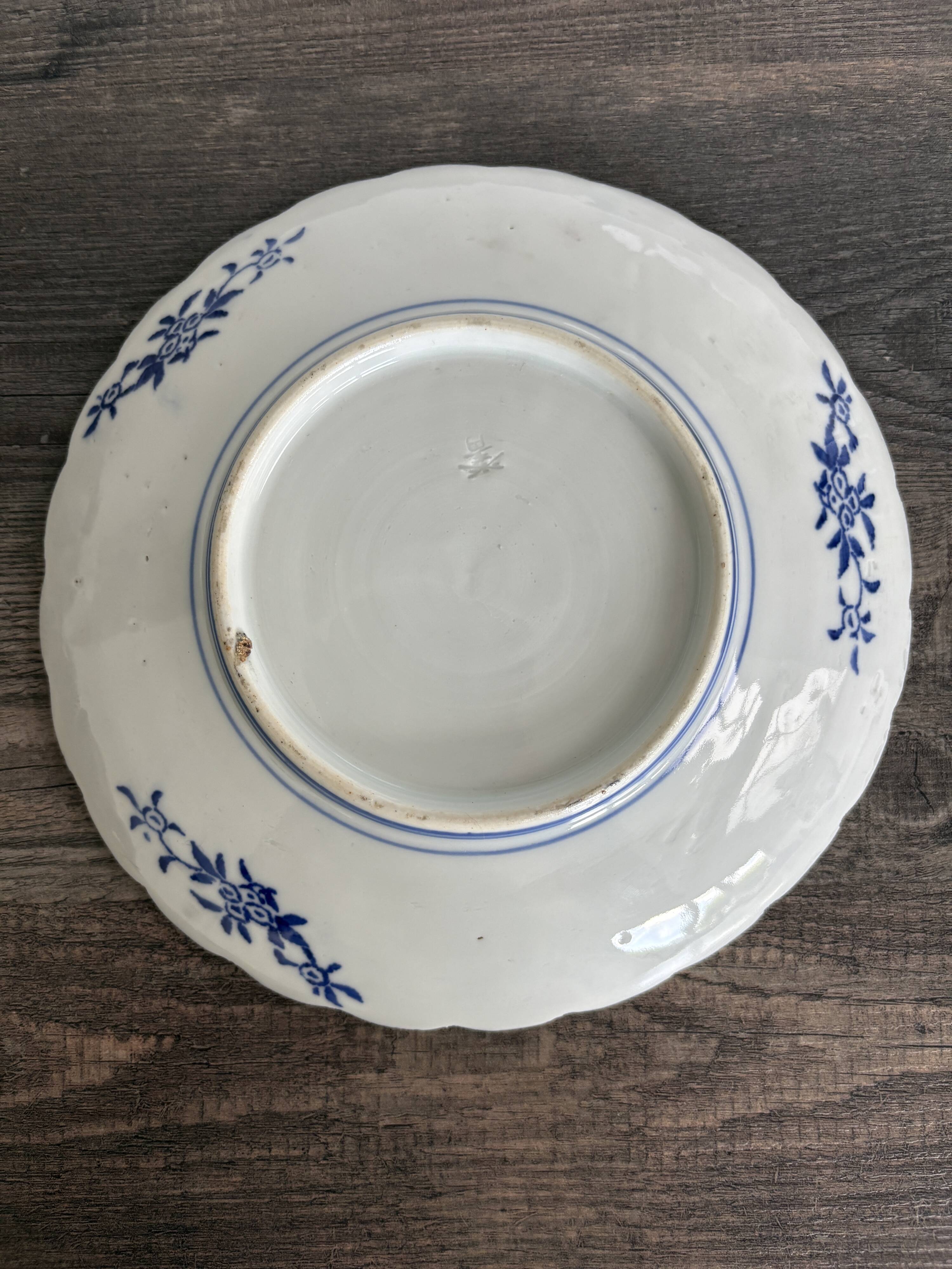 Antique Japanese Imari plate