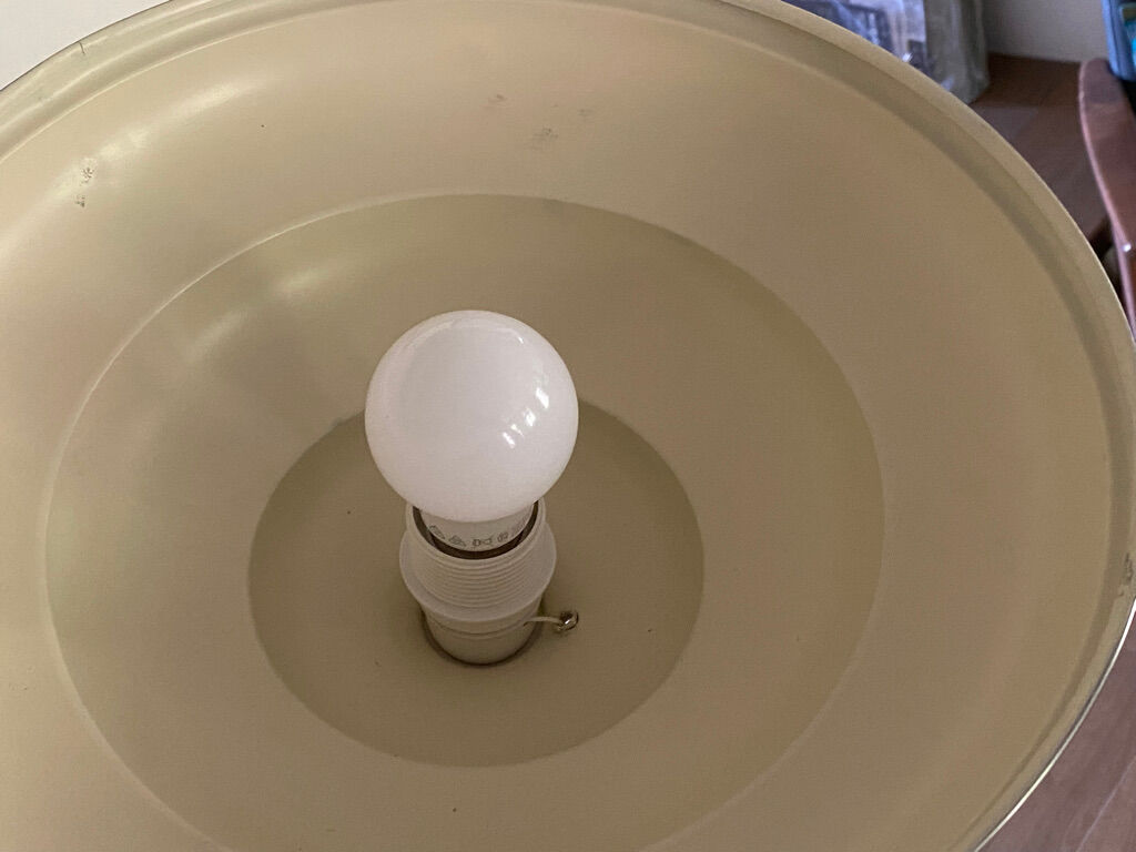 Floor lamp chrome metal