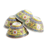 Set of 4 enamelled Chinese cups