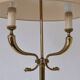 Maison Jansen neoclassical brass floor lamp | France | 1960s