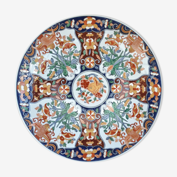 Plat Imari de 45 cm de diamètre porcelaine du Japon