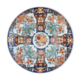 Large Imari dish 45 cm in diameter, Japanese porcelain