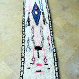 Azilal Moroccan Berber hallway rug 290 x 70 cm New
