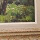 Léon Launay (1890-1956) - Oil on hardboard - Undergrowth - Montparnasse frame