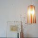 Garance model pendant lamp - hand-woven lamps - Unique woven yarn shade - t pendant lamp