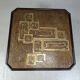 Vintage etched brass side table, 1970s