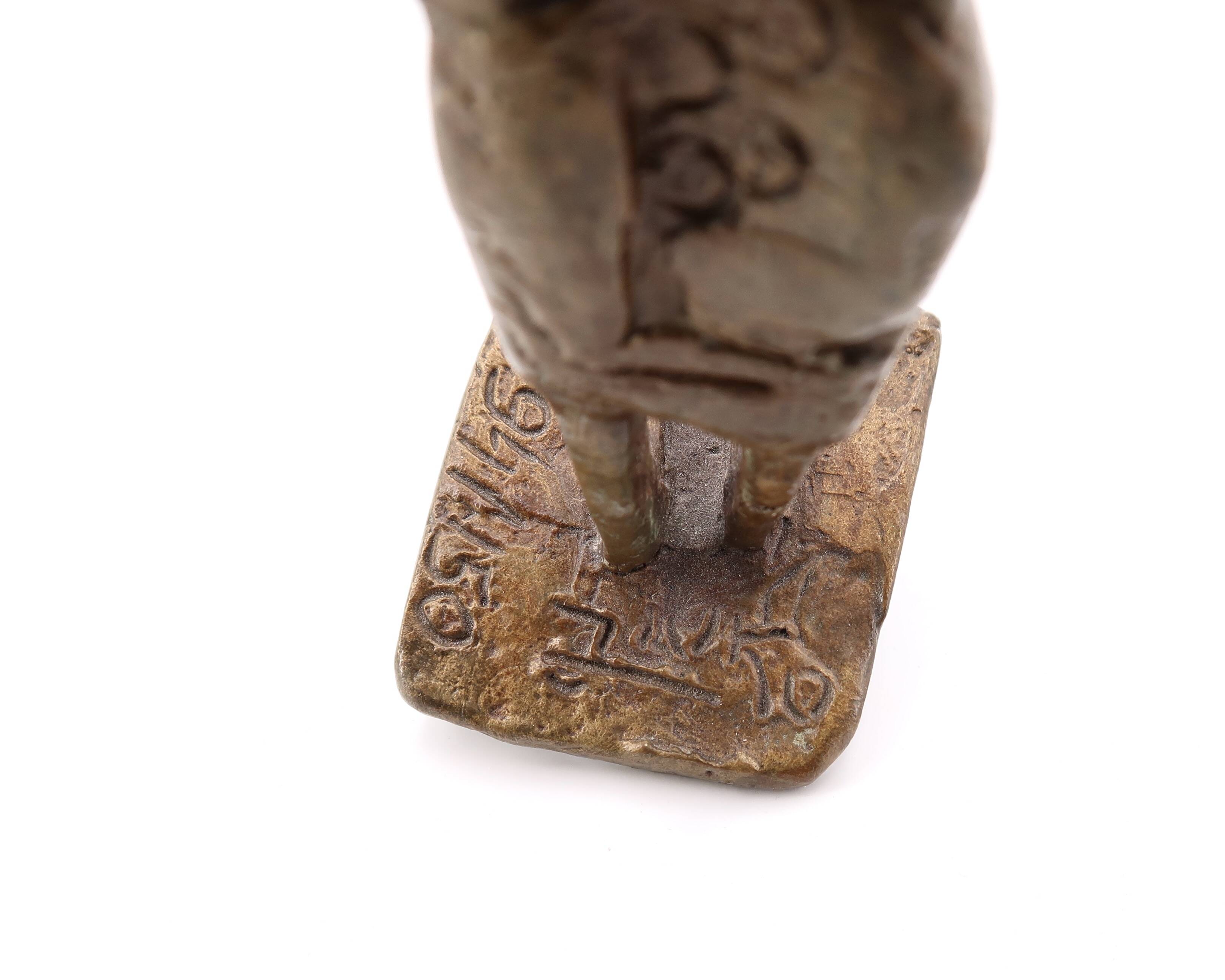 Bronze sculpture by Jivko Sedlarski, 1970s