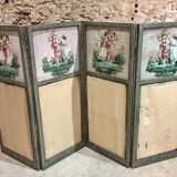 Romantic screen