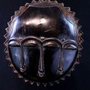 Art Africain Afrique - Masque Baoulé Soleil - 28 cm