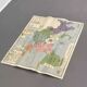 Ancienne carte géographique scolaire double face édition Rossignol