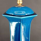 Important Porcelain Lamp with Blue Crackle Enamel, France, Circa 1940