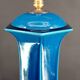 Important Porcelain Lamp with Blue Crackle Enamel, France, Circa 1940