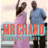 Kiran, hand-painted photography, Rajasthan 1960s