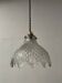Suspension holophane