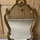 Shell mirror in Louis XV style H89cm