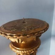Pair of Gilded Wooden Wall Sconces, Mid-19th Century