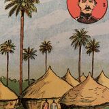 Old poster general map of French West Africa (Senegal Guinea Sudan) - 1931