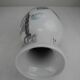 Antique porcelain vase, vintage Chinese porcelain vase
