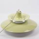 Danish PH 5 pendant lamp by Poul Henningsen, Louis Poulsen, 1958