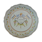 Decorative plate the Republic 1794