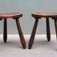 Pair of vintage brutalist stools