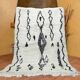 Tapis artisanal marocain en laine 180/270cm