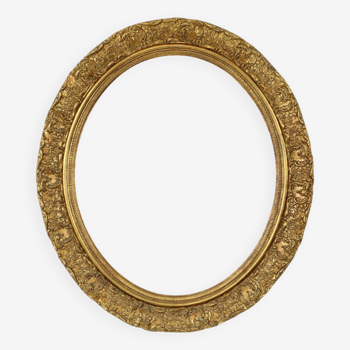 Cadre ovale en plâtre doré style Baroque