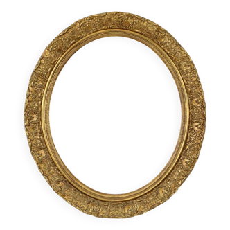 Oval Gold Baroque Frame Classic Rococo Plaster France 58x51cm