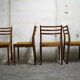 Set of four dining chairs by E vintage gum for G-plan, 1960 s