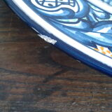 Assiette murale